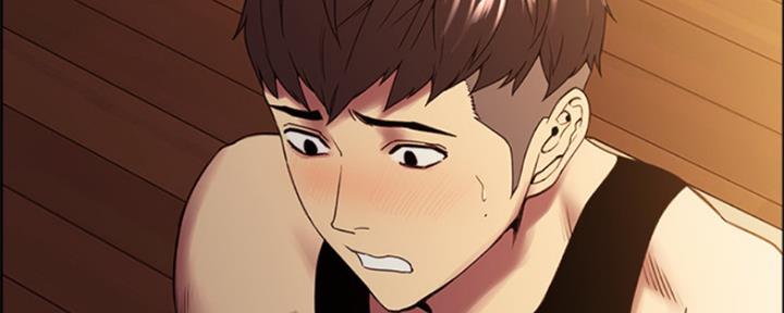 《诚征室友》第72话 第127页