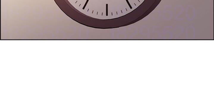 《诚征室友》第72话 第12页