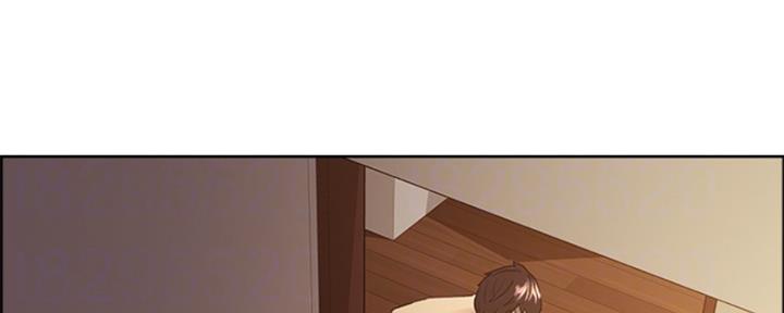 《诚征室友》第72话 第13页
