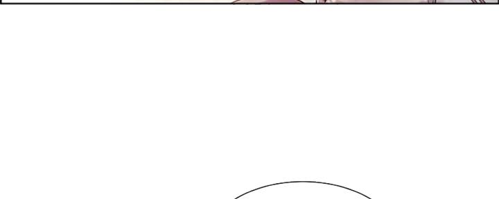 《诚征室友》第72话 第32页