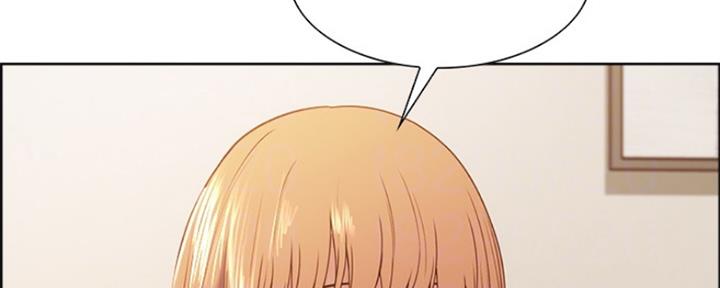 《诚征室友》第72话 第63页