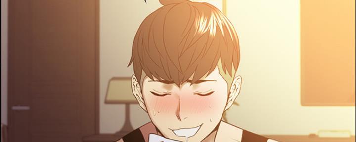 《诚征室友》第72话 第74页