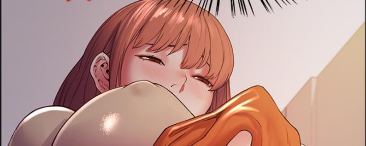《诚征室友》第71话 第13页