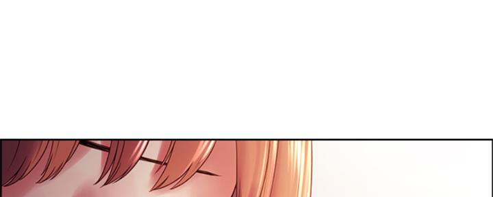 《诚征室友》第71话 第15页