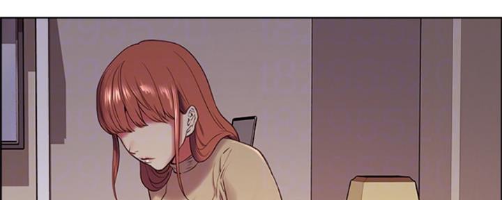 《诚征室友》第71话 第20页
