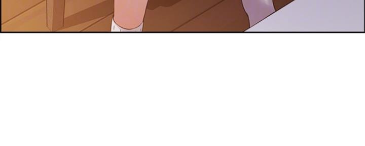 《诚征室友》第71话 第25页