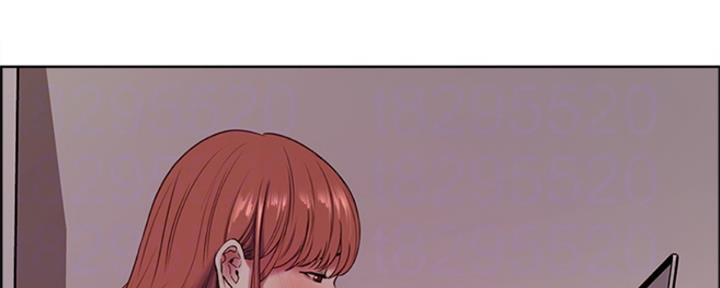 《诚征室友》第71话 第26页