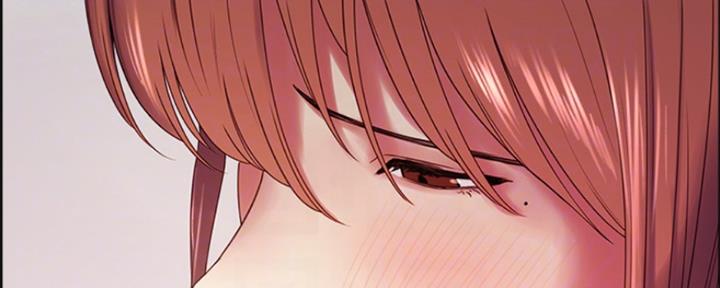 《诚征室友》第71话 第2页
