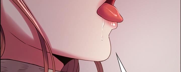 《诚征室友》第71话 第39页
