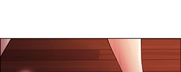 《诚征室友》第71话 第48页
