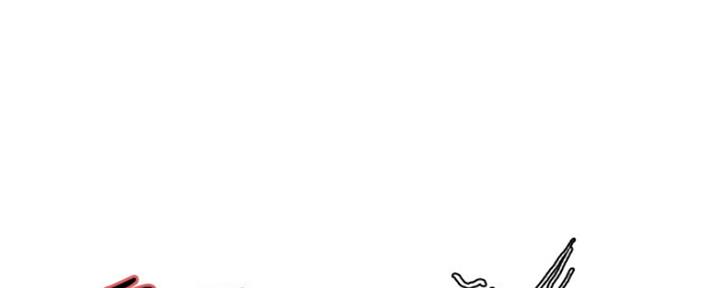 《诚征室友》第71话 第69页