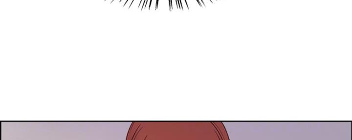 《诚征室友》第71话 第8页