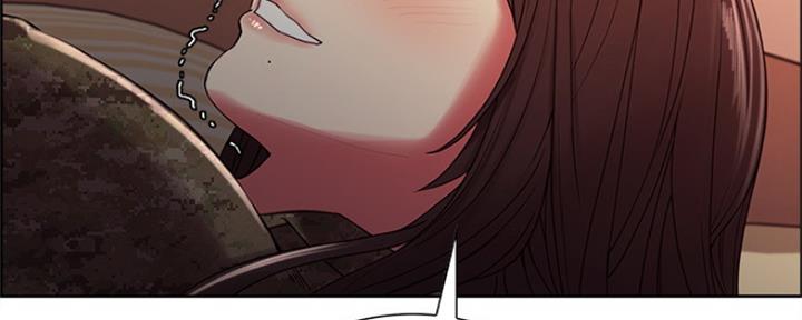 《诚征室友》第69话 第16页
