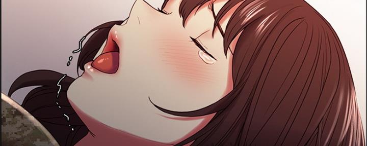 《诚征室友》第69话 第20页
