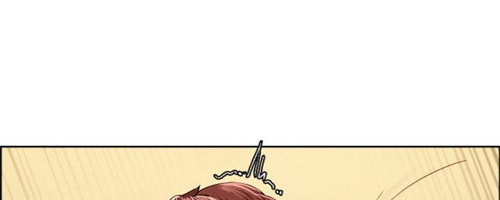 《诚征室友》第69话 第39页