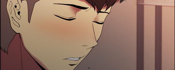 《诚征室友》第69话 第3页