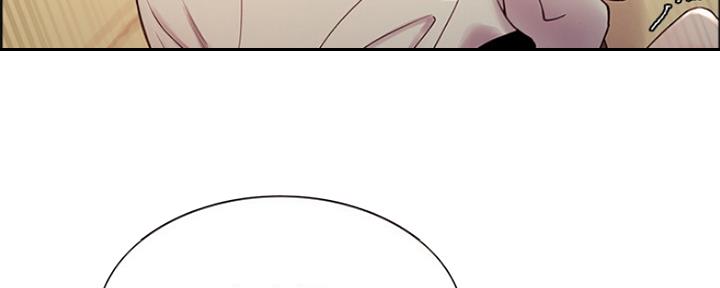 《诚征室友》第69话 第41页