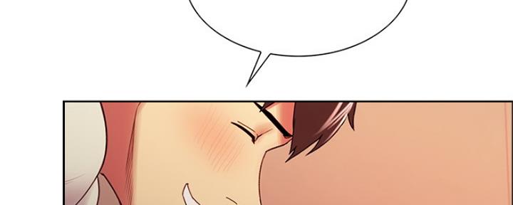 《诚征室友》第69话 第48页