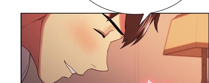 《诚征室友》第69话 第52页
