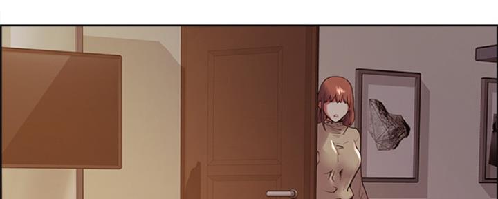 《诚征室友》第70话 第14页