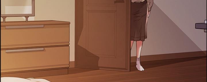 《诚征室友》第70话 第15页