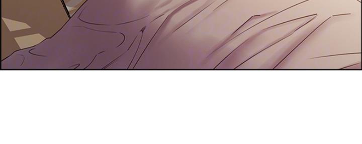 《诚征室友》第70话 第19页