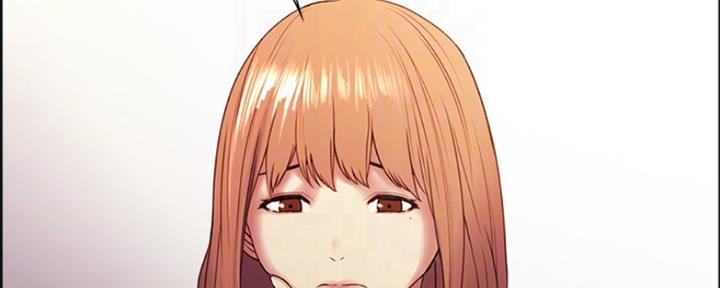 《诚征室友》第70话 第21页