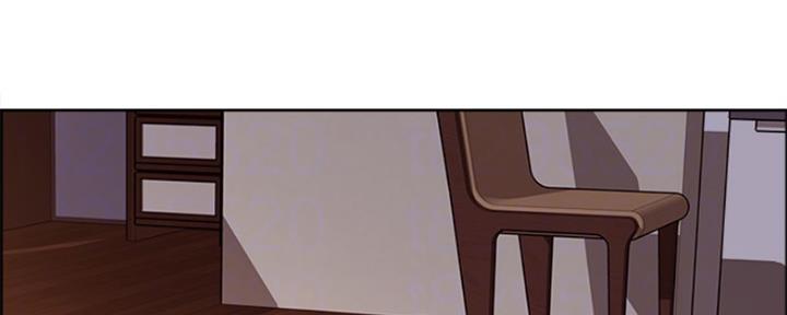 《诚征室友》第70话 第28页