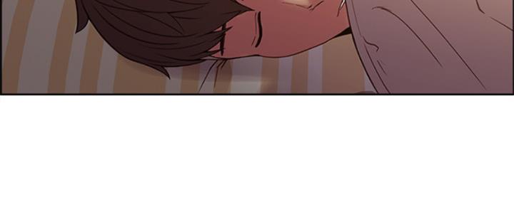 《诚征室友》第70话 第33页