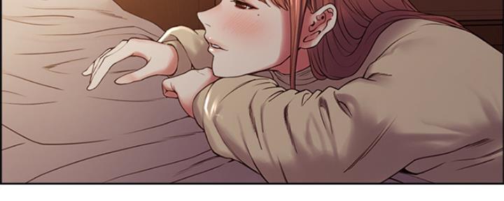 《诚征室友》第70话 第36页