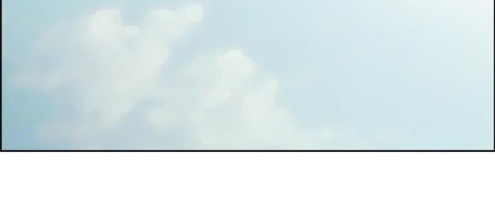 《诚征室友》第70话 第3页