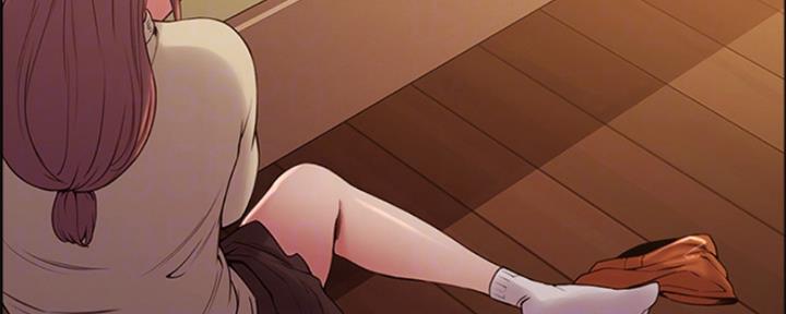 《诚征室友》第70话 第42页
