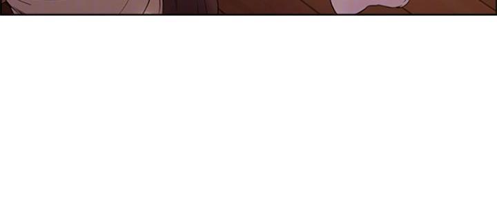 《诚征室友》第70话 第43页