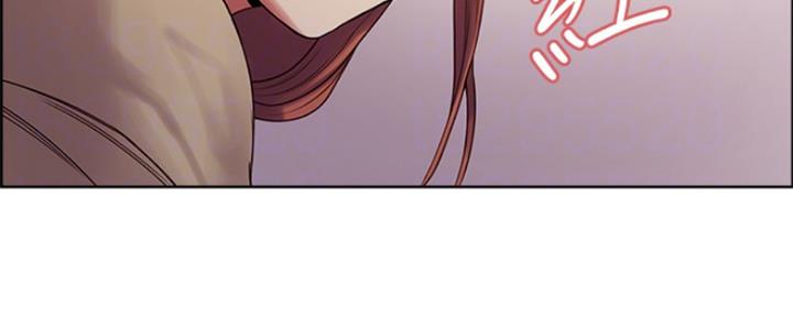 《诚征室友》第70话 第48页