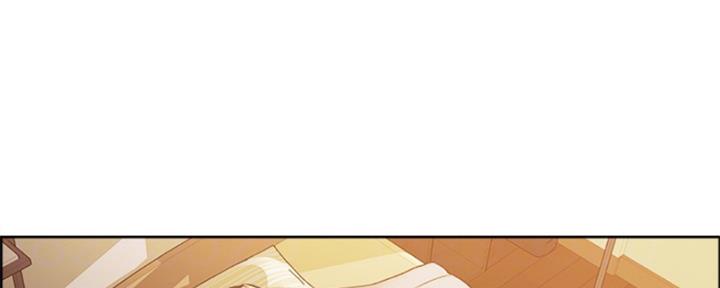 《诚征室友》第70话 第4页