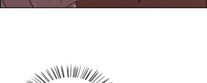 《诚征室友》第70话 第52页