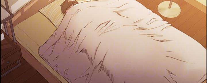 《诚征室友》第70话 第5页