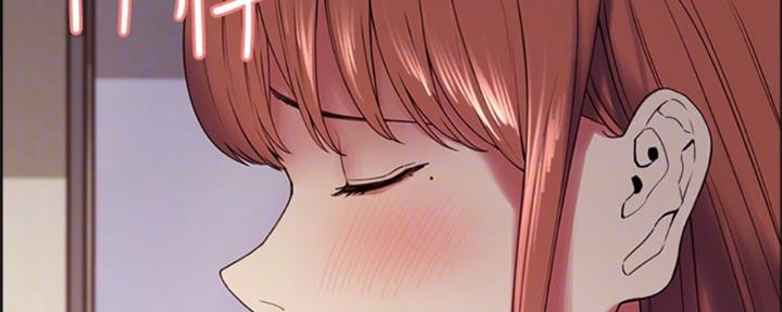 《诚征室友》第70话 第60页