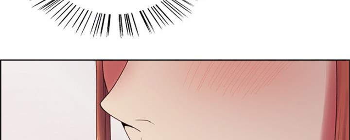 《诚征室友》第70话 第63页