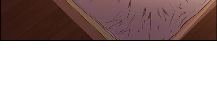 《诚征室友》第70话 第6页