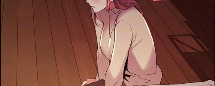 《诚征室友》第70话 第74页