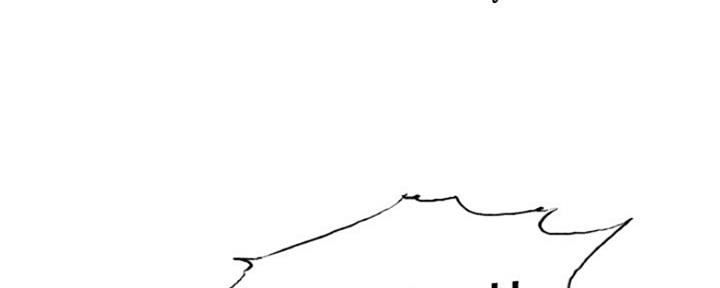 《诚征室友》第68话 第12页