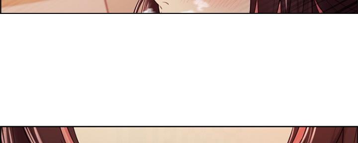 《诚征室友》第68话 第15页