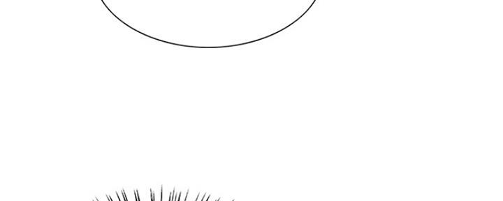 《诚征室友》第68话 第38页