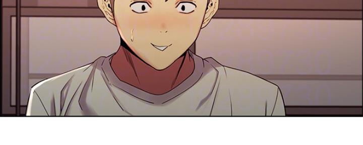 《诚征室友》第68话 第49页