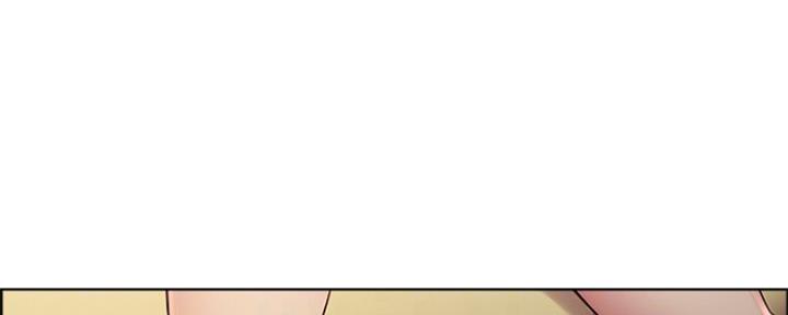 《诚征室友》第68话 第50页