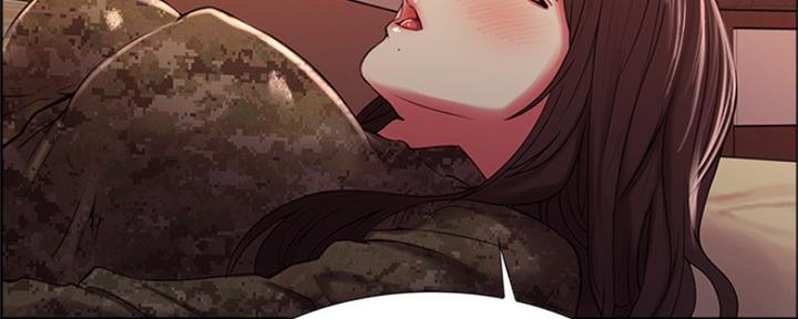《诚征室友》第68话 第58页