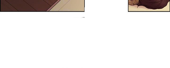 《诚征室友》第68话 第70页