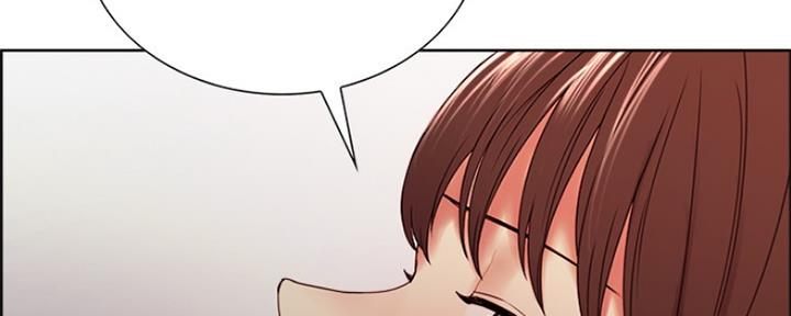 《诚征室友》第68话 第81页