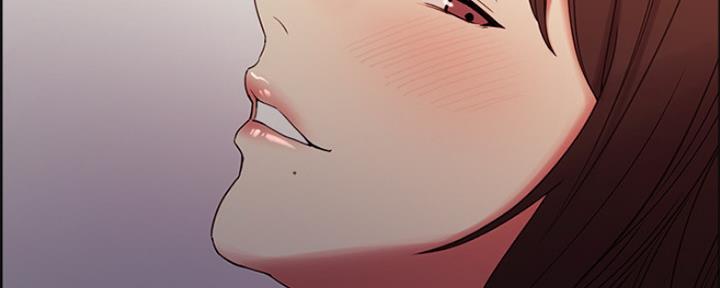 《诚征室友》第68话 第82页